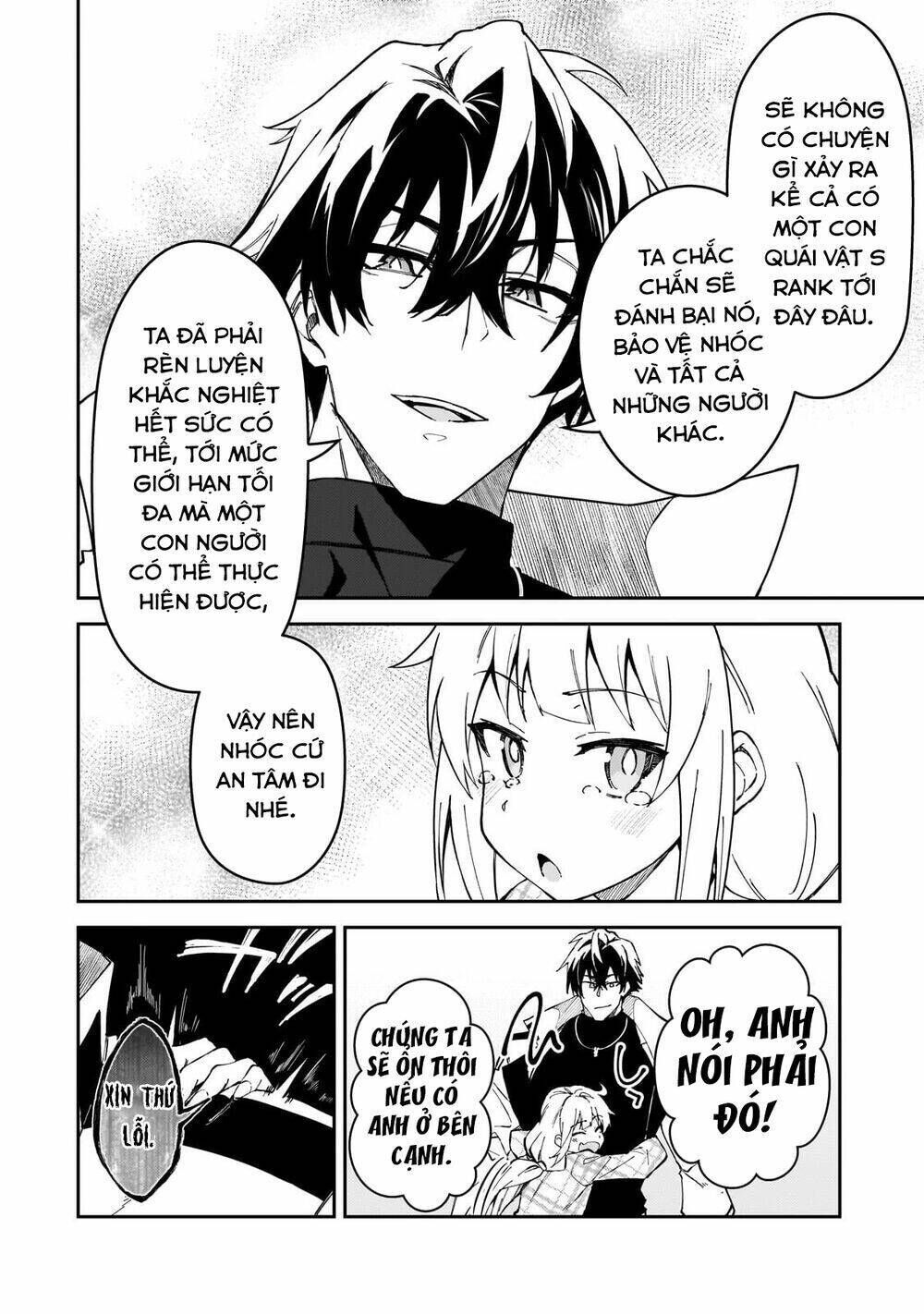 s rank boukensha de aru ore no musume-tachi wa juudo no father con deshita chapter 36 - Trang 2