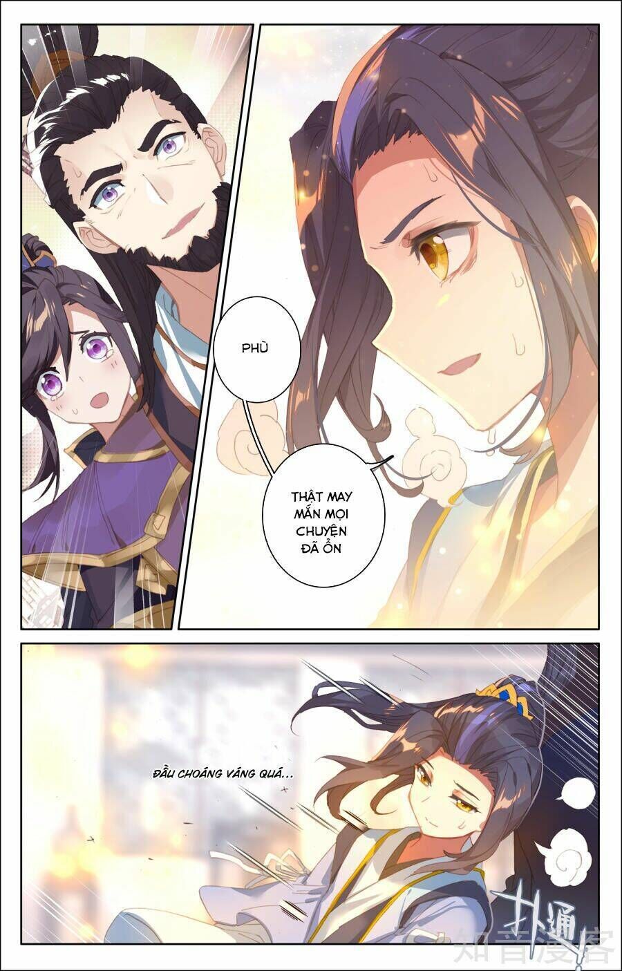 nguyên tôn chapter 54 - Trang 2