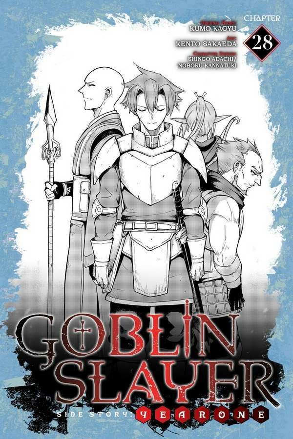 goblin slayer side story: year one Chương 28 - Trang 2