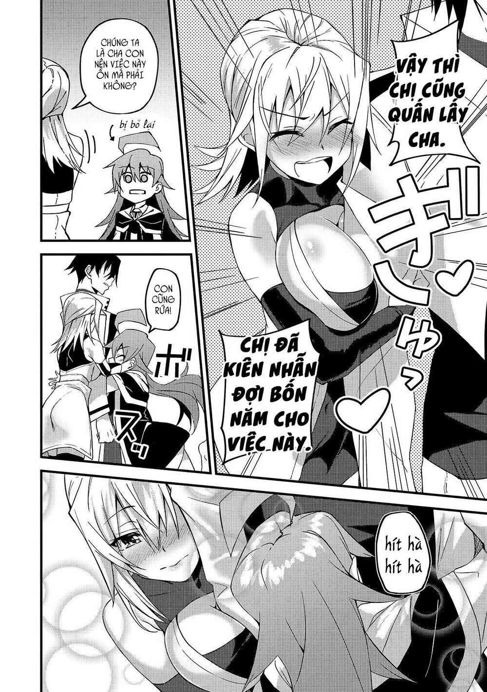 s rank boukensha de aru ore no musume-tachi wa juudo no father con deshita chapter 9: sum họp - Trang 2