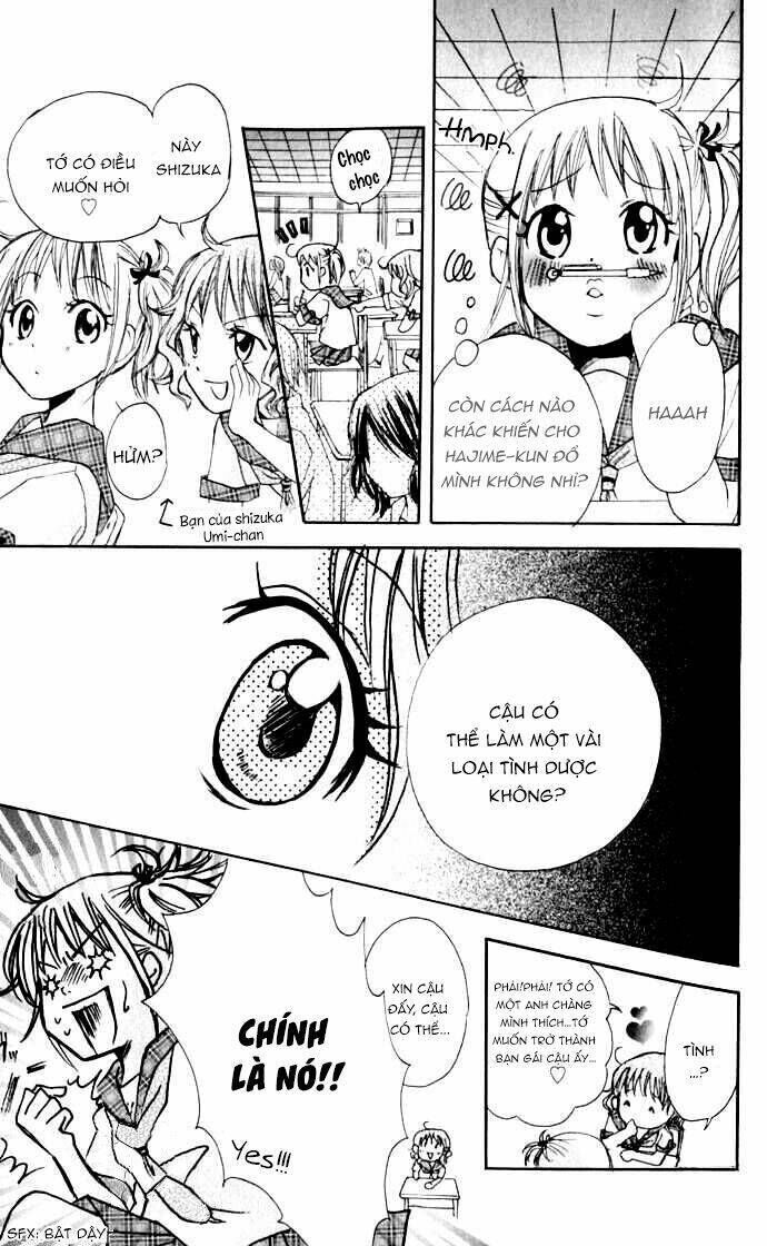 Hatsumei Princess Chapter 1 - Trang 2