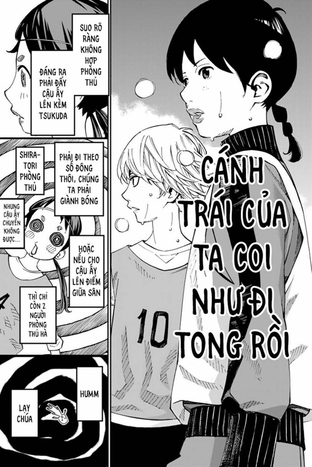 Sayonara Watashi No Cramer Chapter 3 - Trang 2