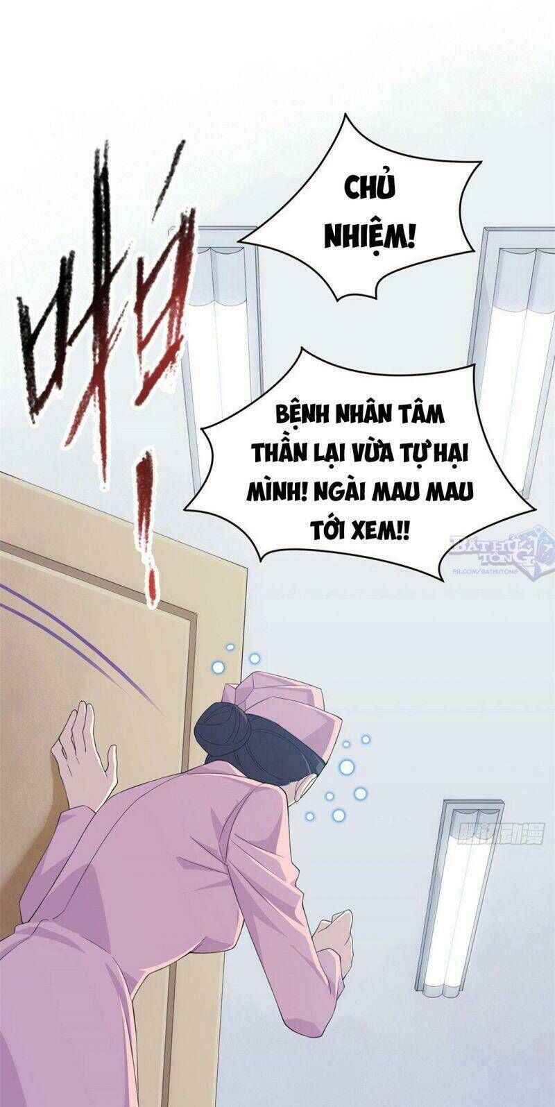 cường giả đến từ trại tâm thần Chapter 2 - Trang 2