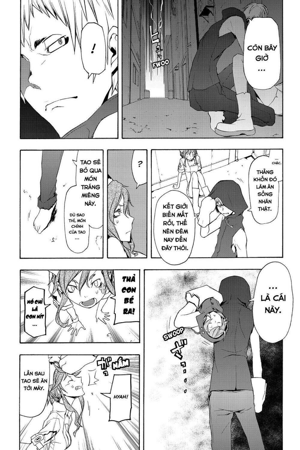 yozakura quartet chapter 59: khóc dưới ánh trăng (phần 2) - Trang 2