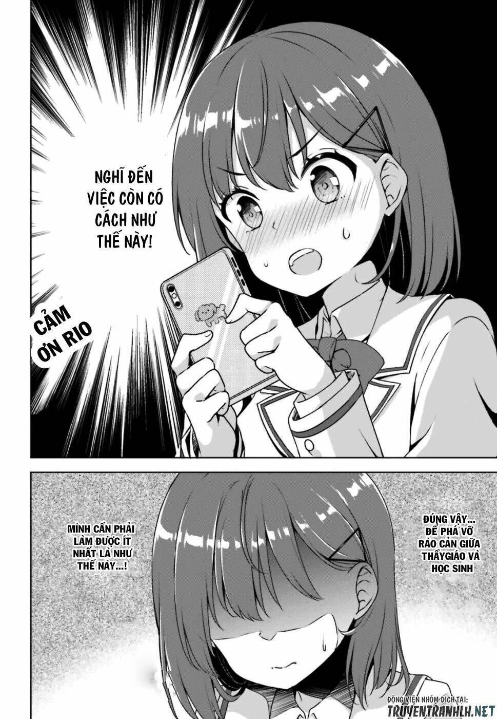 Koi Suru Otome Wa Eromanga Ni Yume Wo Miru Chapter 1 - Trang 2