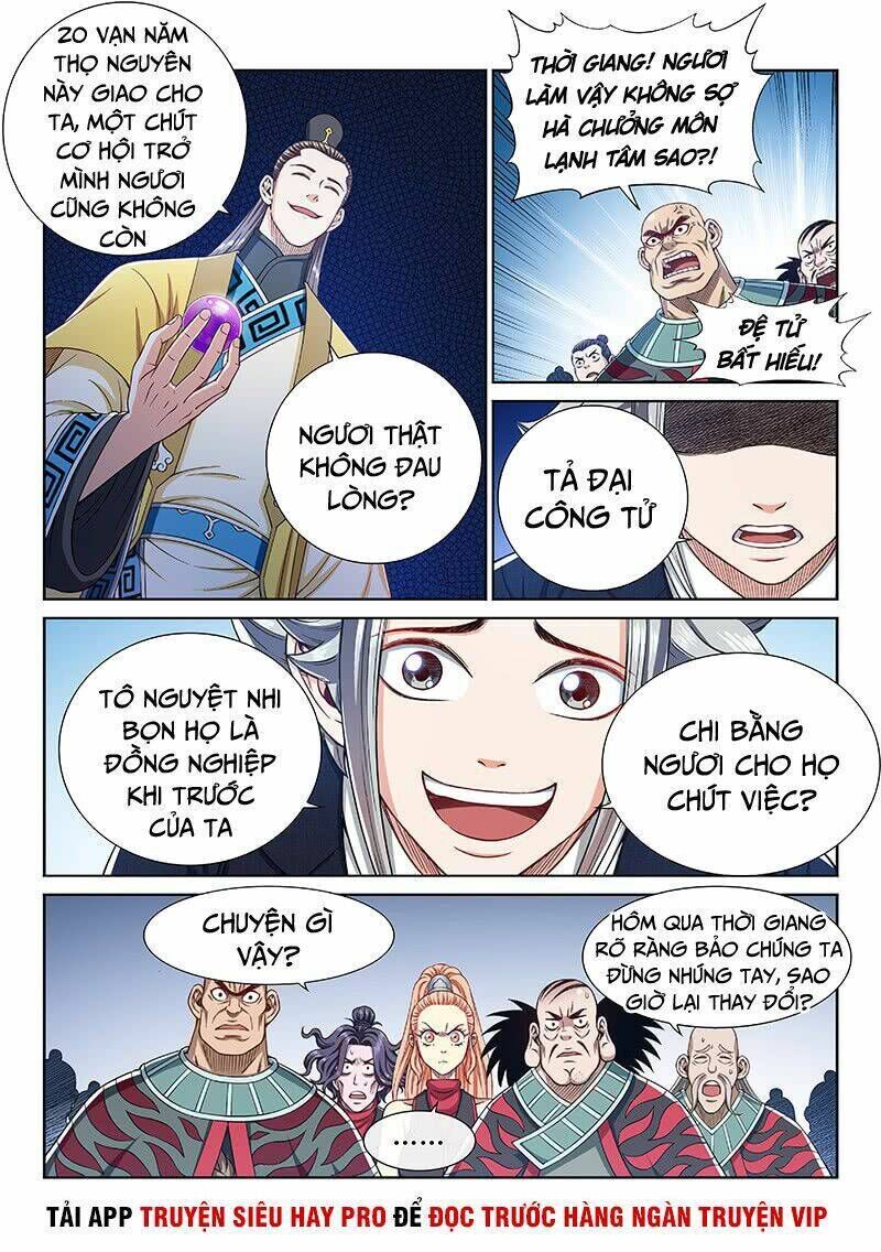 ta là đại thần tiên chapter 239 - Trang 2