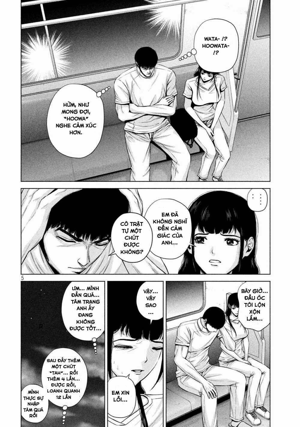 Kenshirou Ni Yoroshiku Chapter 15 - Trang 2