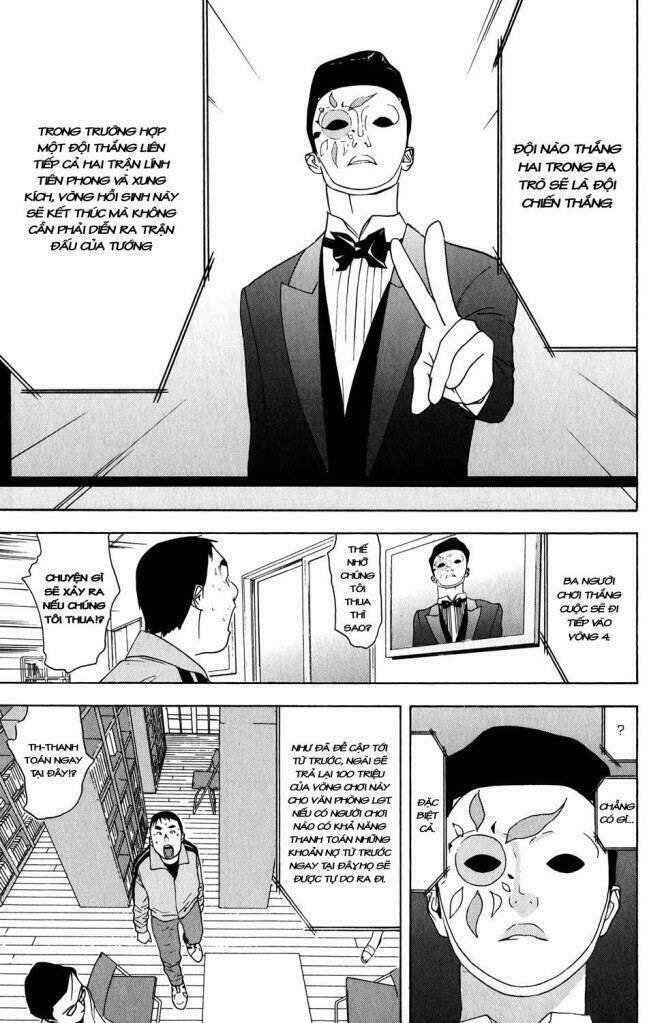 Liar Game Chapter 60 - Next Chapter 61