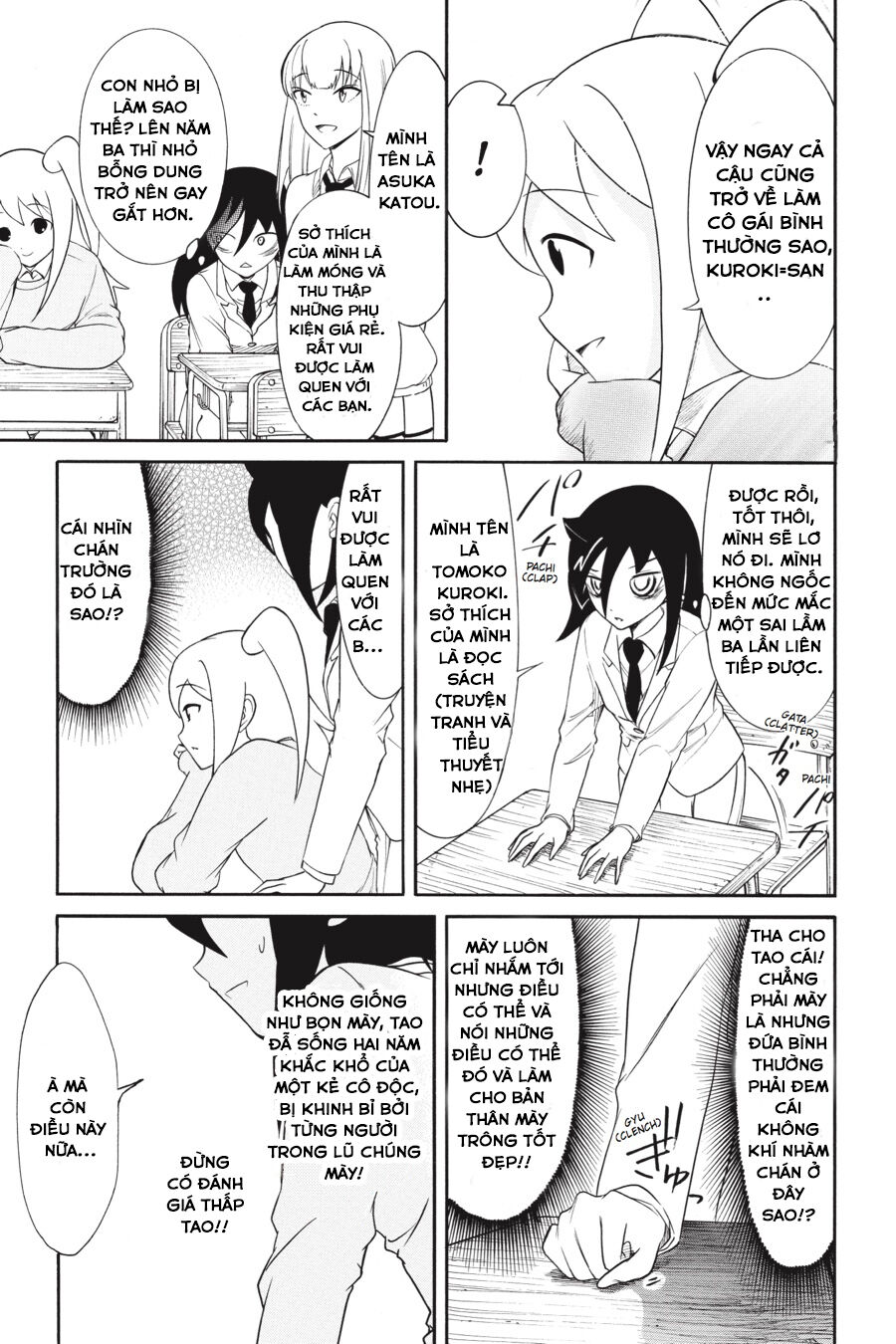 It's not my fault that i'm not popular! (WataMote) Chương 122 - Trang 1