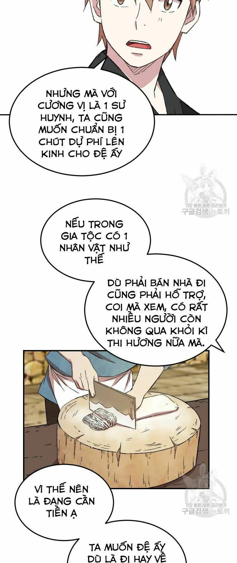 đại cao thủ chapter 24 - Next chapter 25