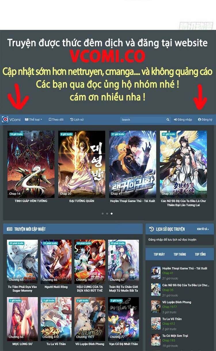 bổn tiên tu hậu cung đạo chapter 35 - Trang 2