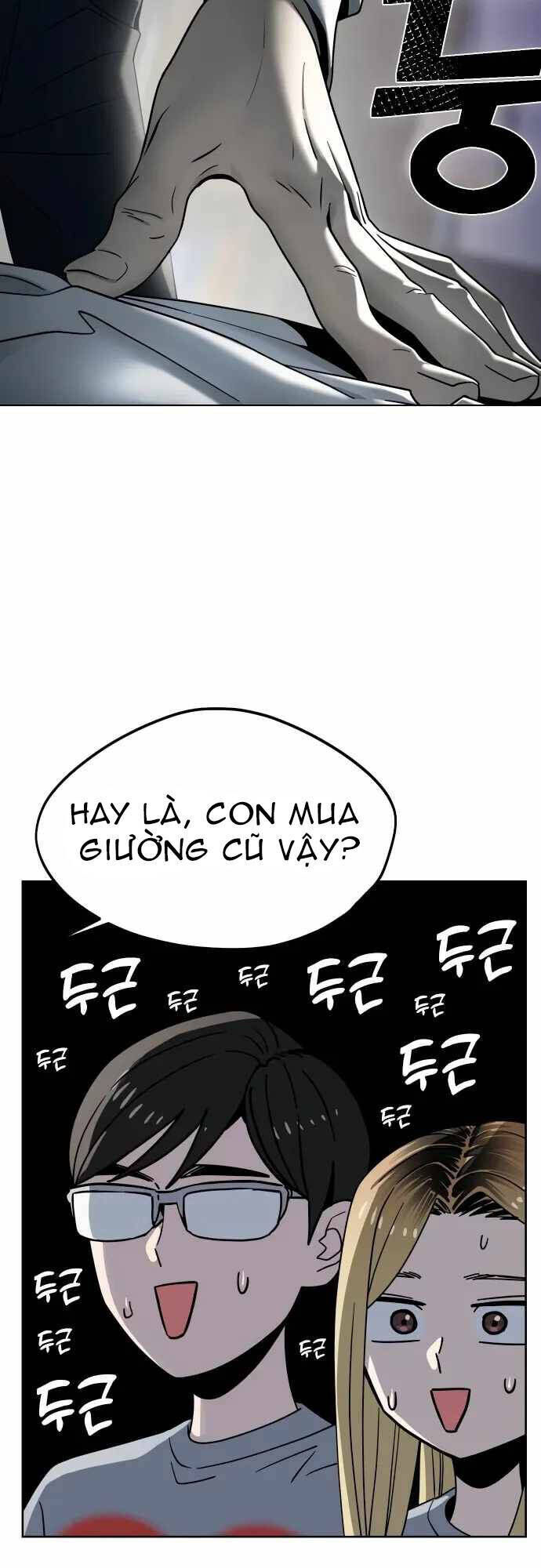 lớ ngớ vớ phải tình yêu chapter 53.2 - Trang 1