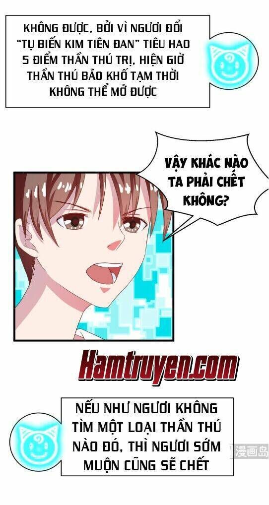 tối cường thần thú hệ thống chapter 19 - Next chapter 20