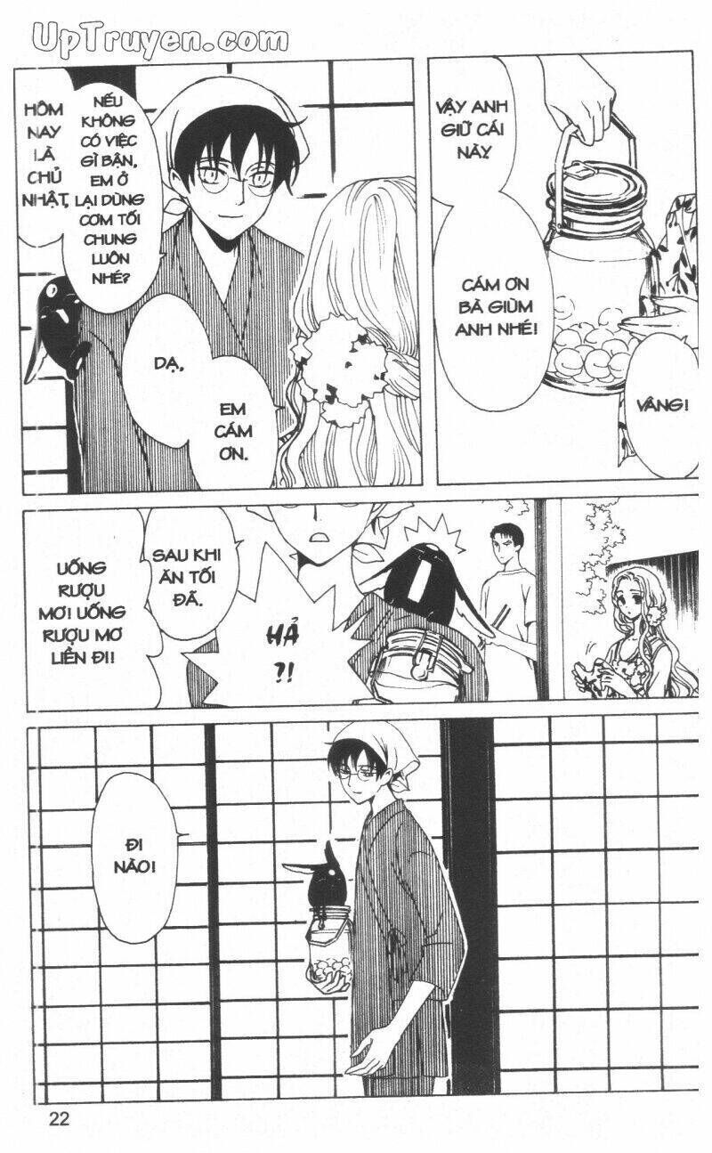 xxxHoLic - Hành Trình Bí Ẩn Chapter 18 - Trang 2