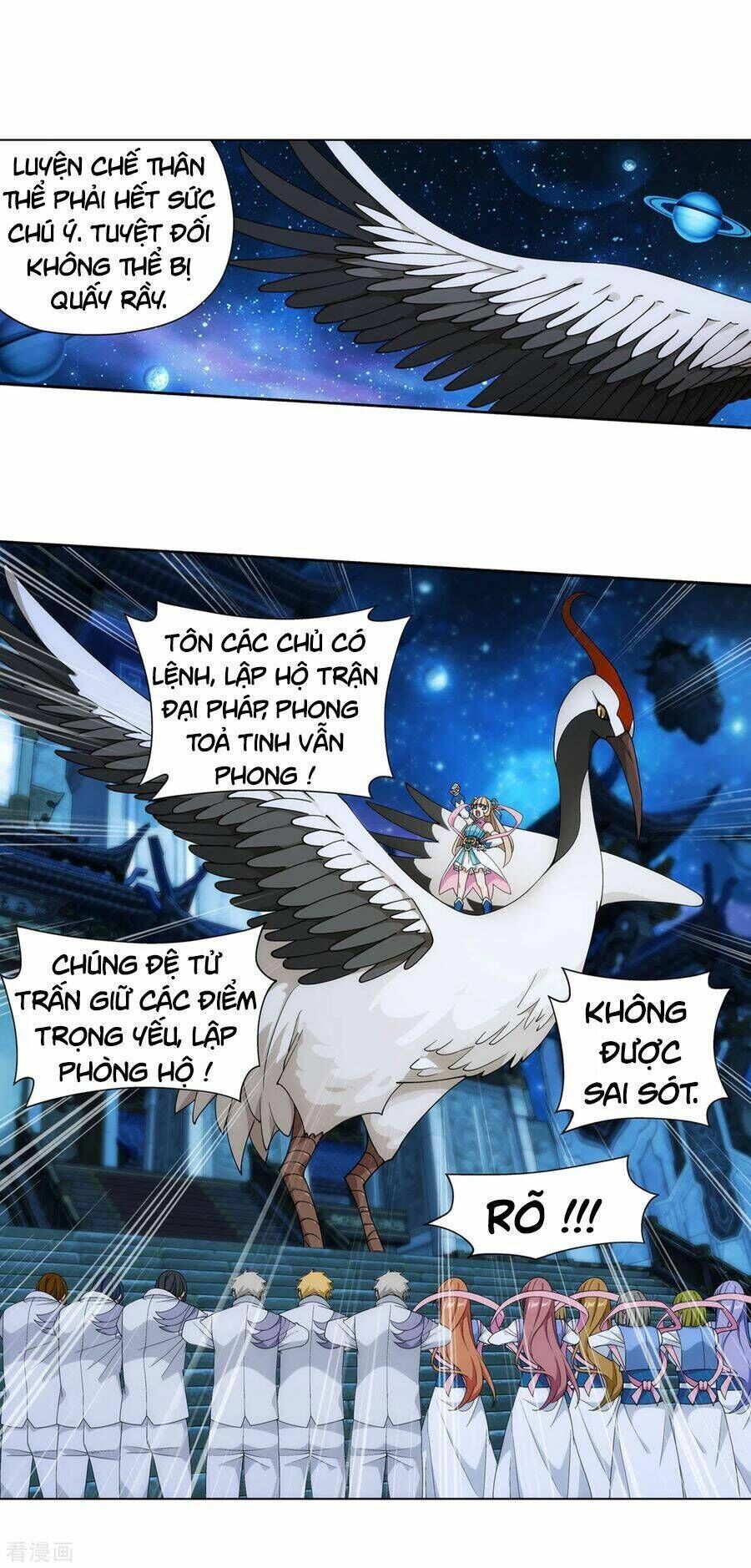 đấu phá thương khung Chapter 323 - Trang 2