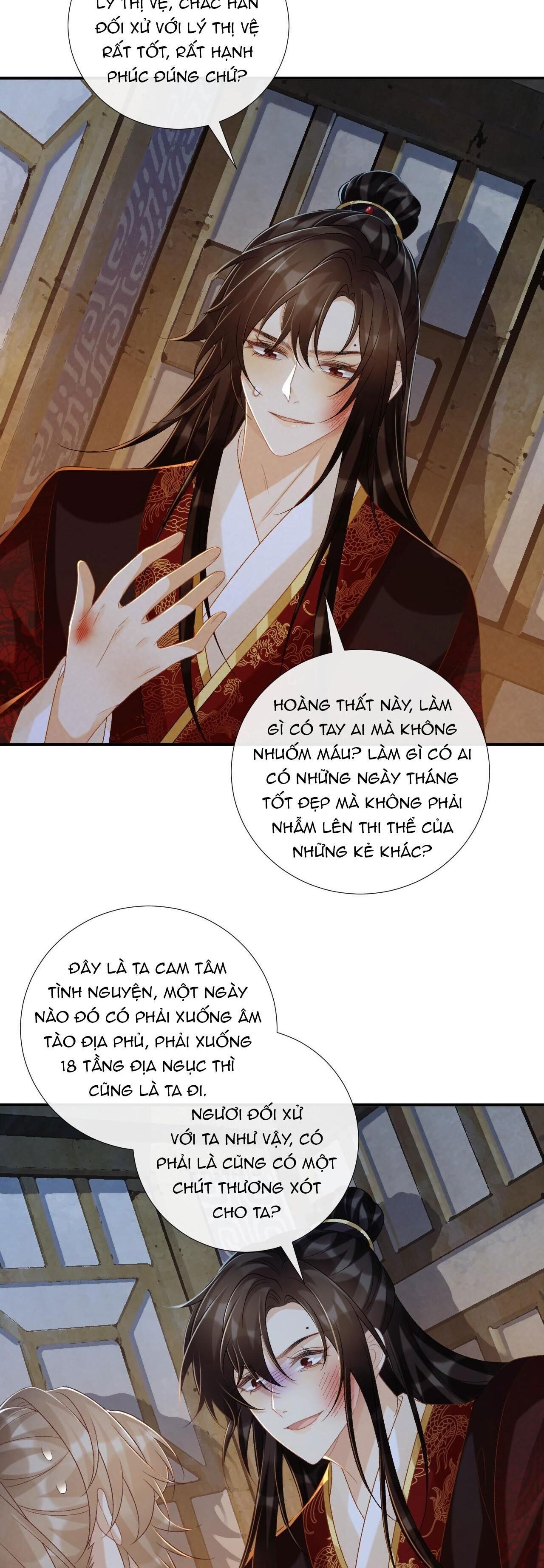 Cạm Bẫy Của Kẻ Biến Thái Chapter 83 - Trang 1