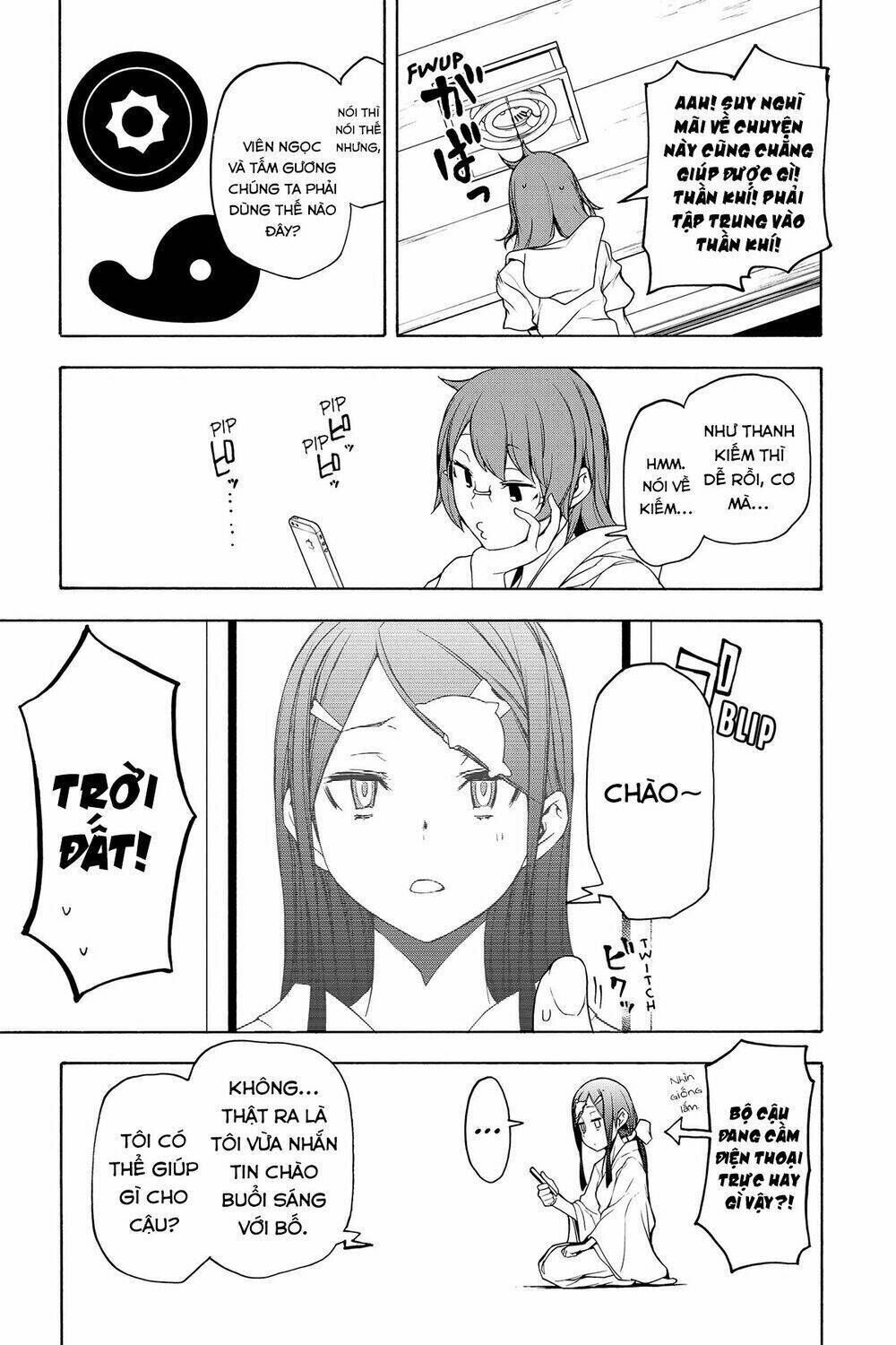 yozakura quartet chapter 154: lễ vật (phần 2) - Trang 2