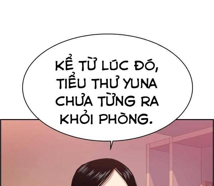 bạn học của tôi là lính đánh thuê chapter 90 - Next chapter 91