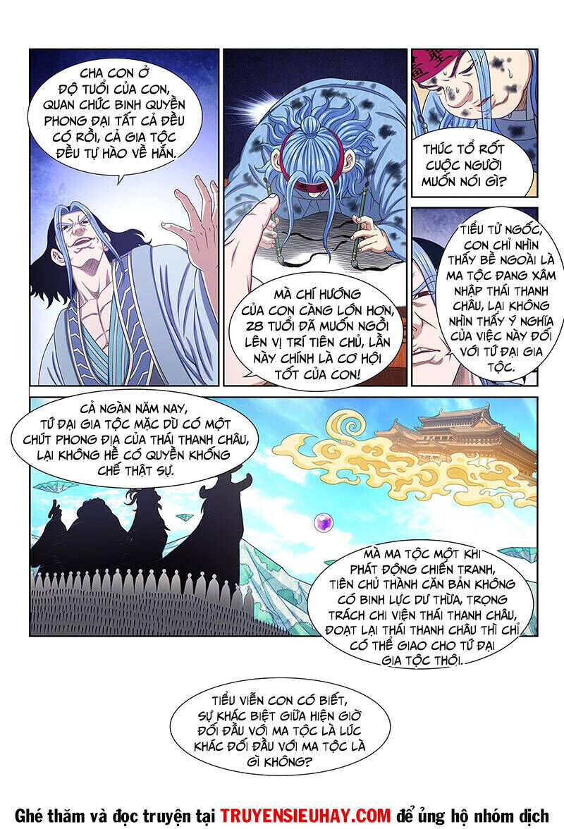 ta là đại thần tiên chapter 558 - Trang 2