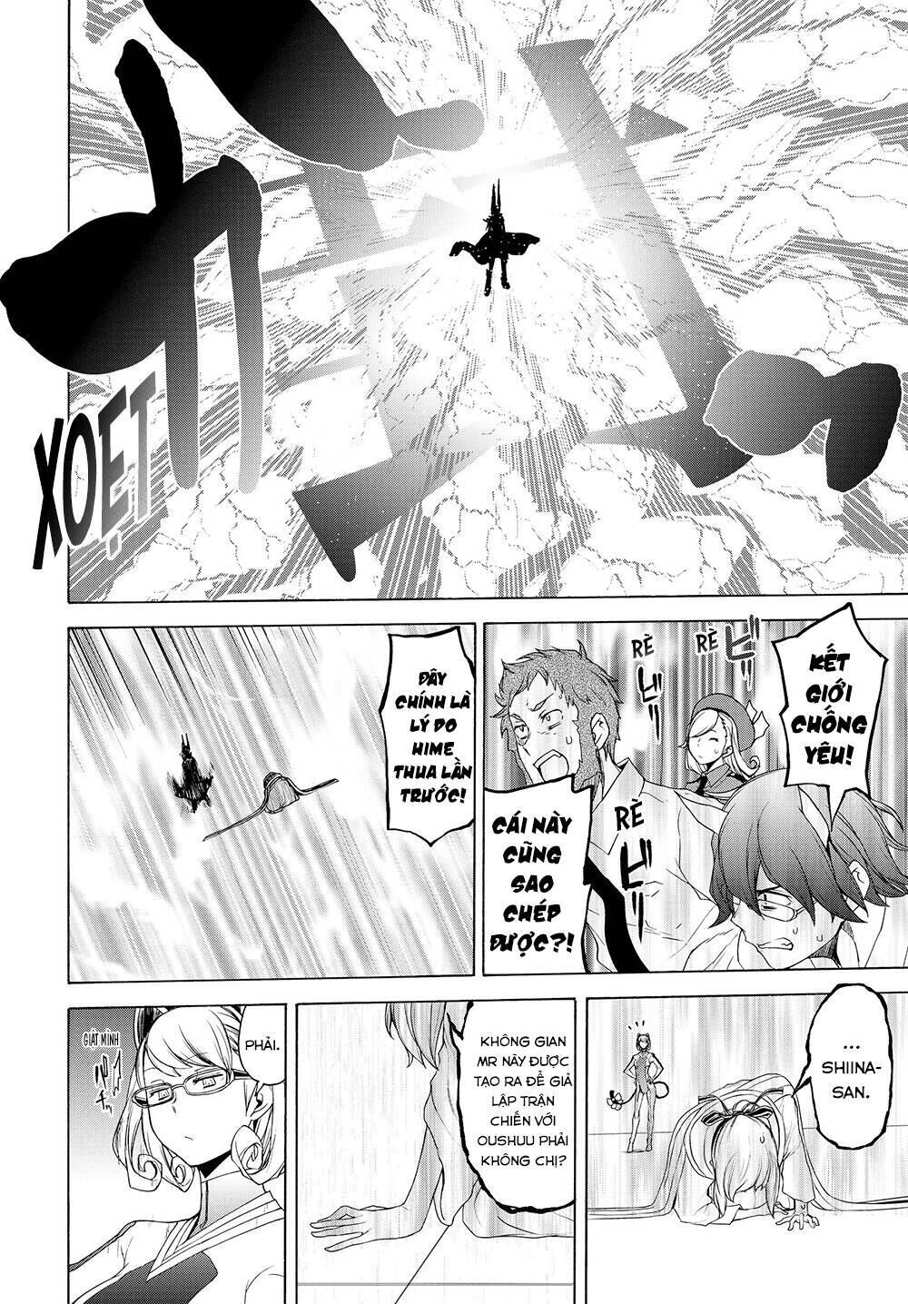 yozakura quartet Chapter 167.2 - Trang 2