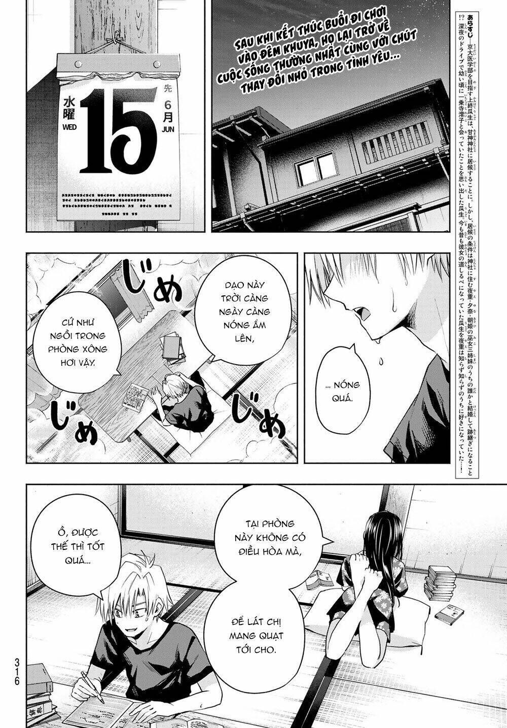 amagami-san chi no enmusubi! chapter 41 - Next chapter 42