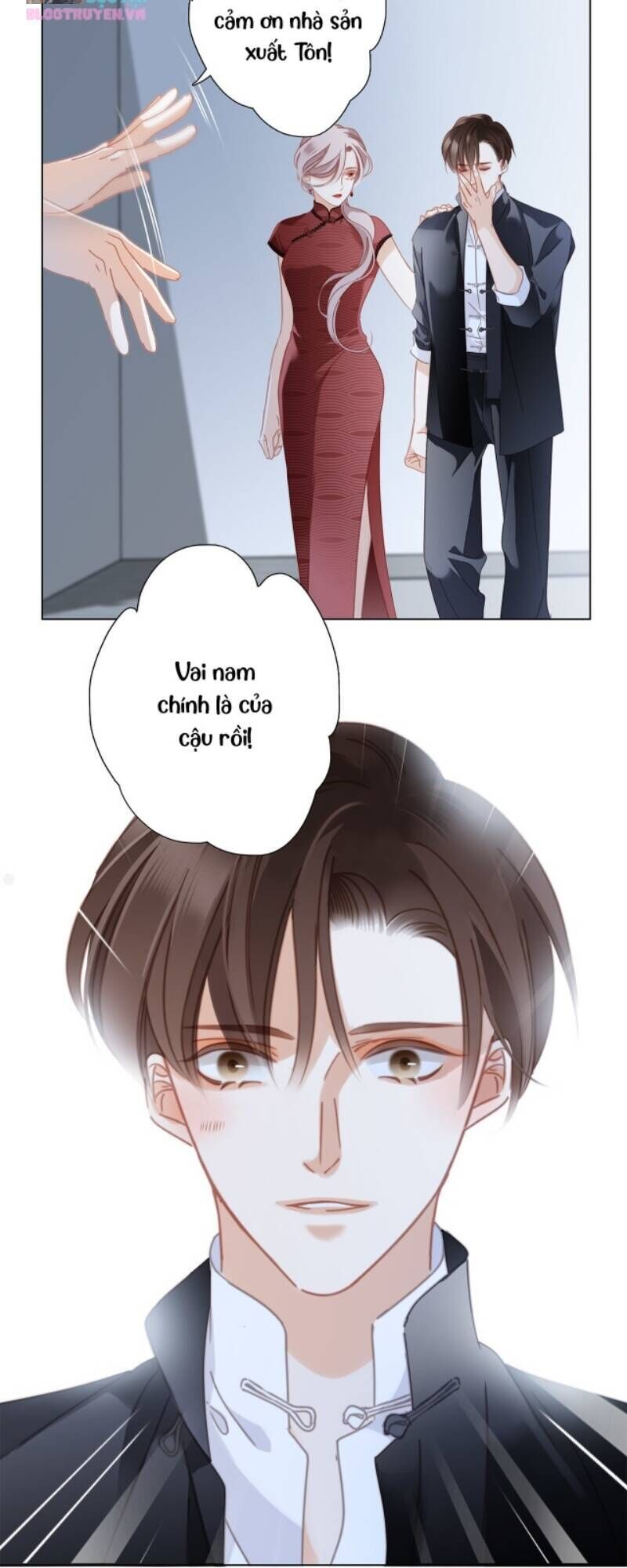 tôi không muốn coi em là chị nữa chapter 47 - Trang 2