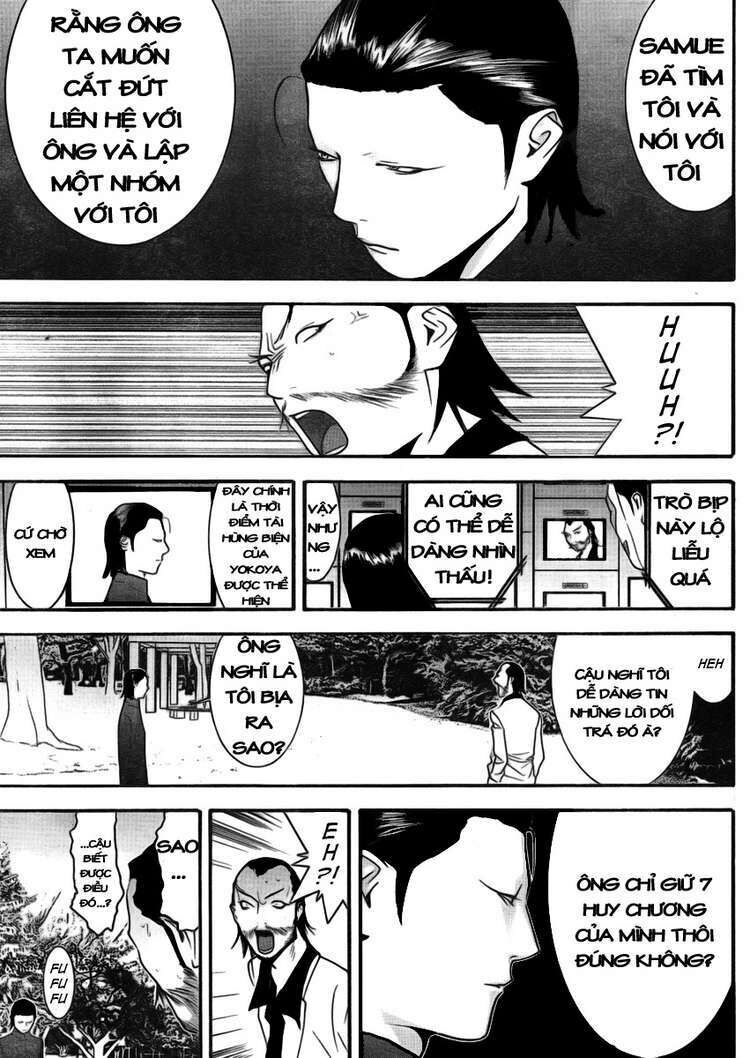 Liar Game Chapter 135 - Next Chapter 136