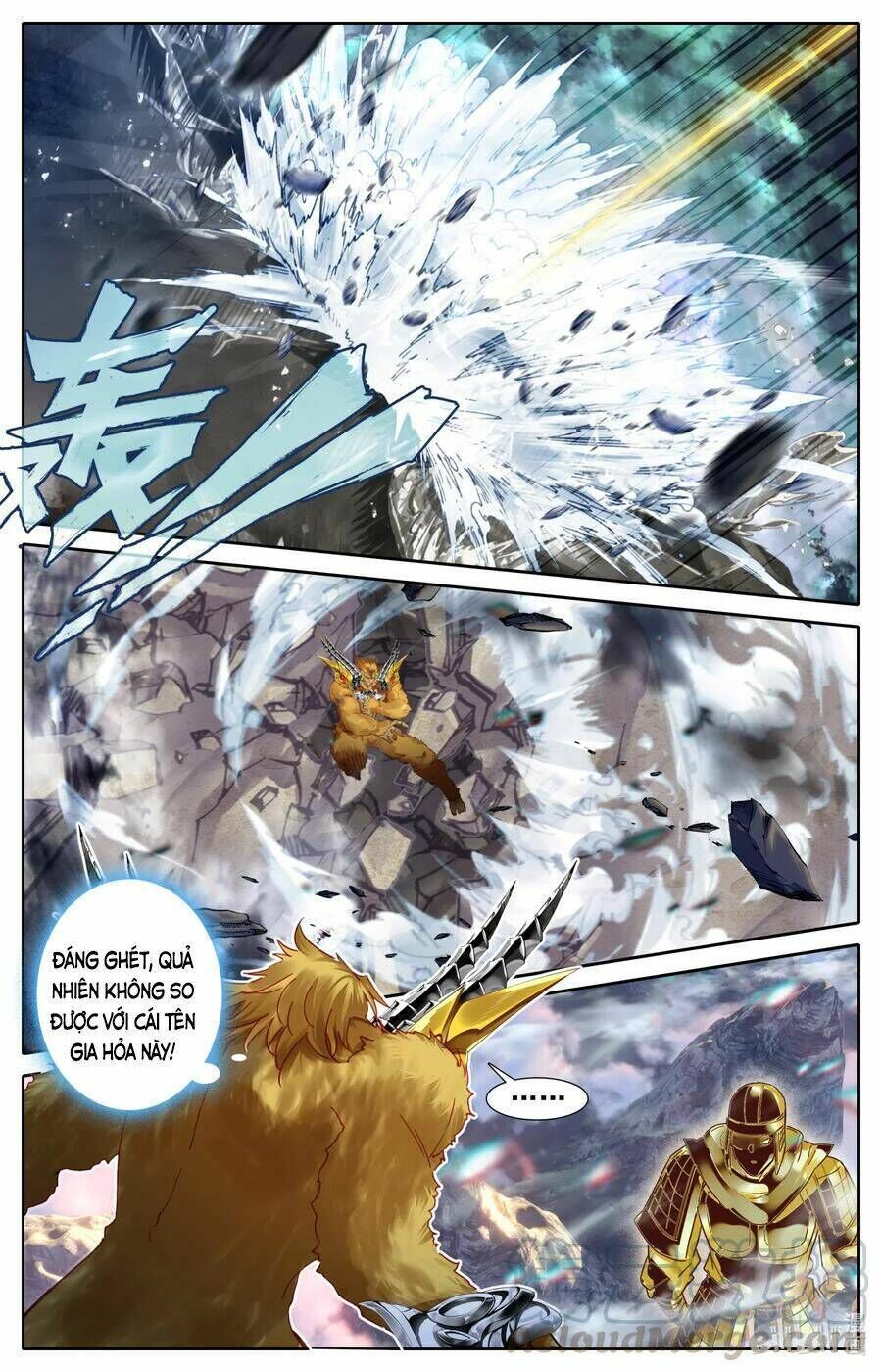 phàm nhân tu tiên chi tiên giới thiên chapter 76 - Next chapter 77