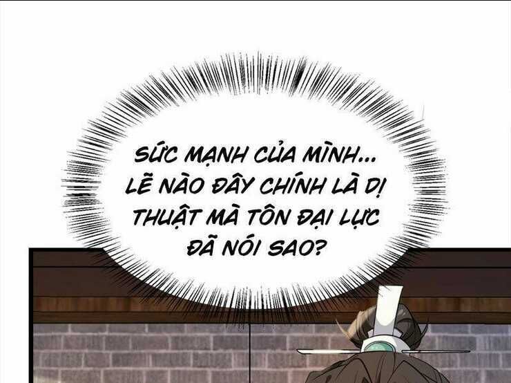 Công Tử Biệt Tú! Chapter 1 - Next Chapter 2