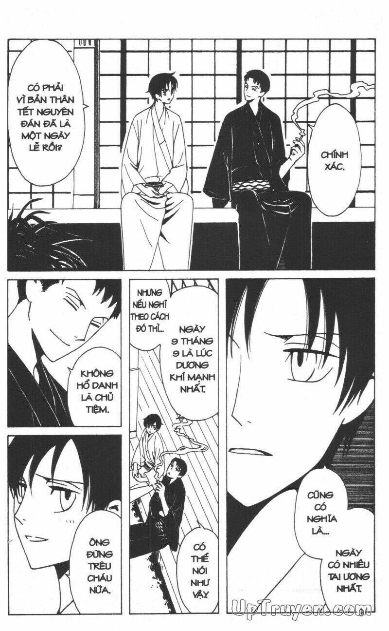 xxxHoLic - Hành Trình Bí Ẩn Chapter 19 - Next 