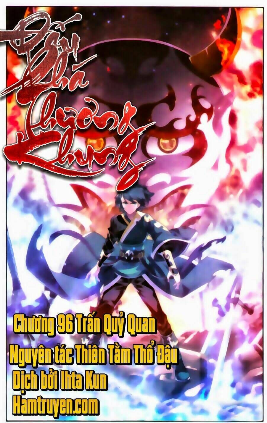 đấu phá thương khung chapter 96 - Next chapter 96