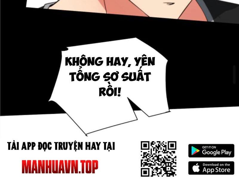 ta có 90 tỷ tiền liếm cẩu! chapter 314 - Trang 1