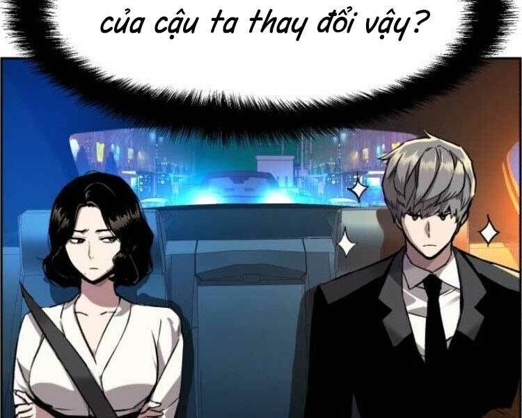 bạn học của tôi là lính đánh thuê Chapter 45 - Next chapter 46