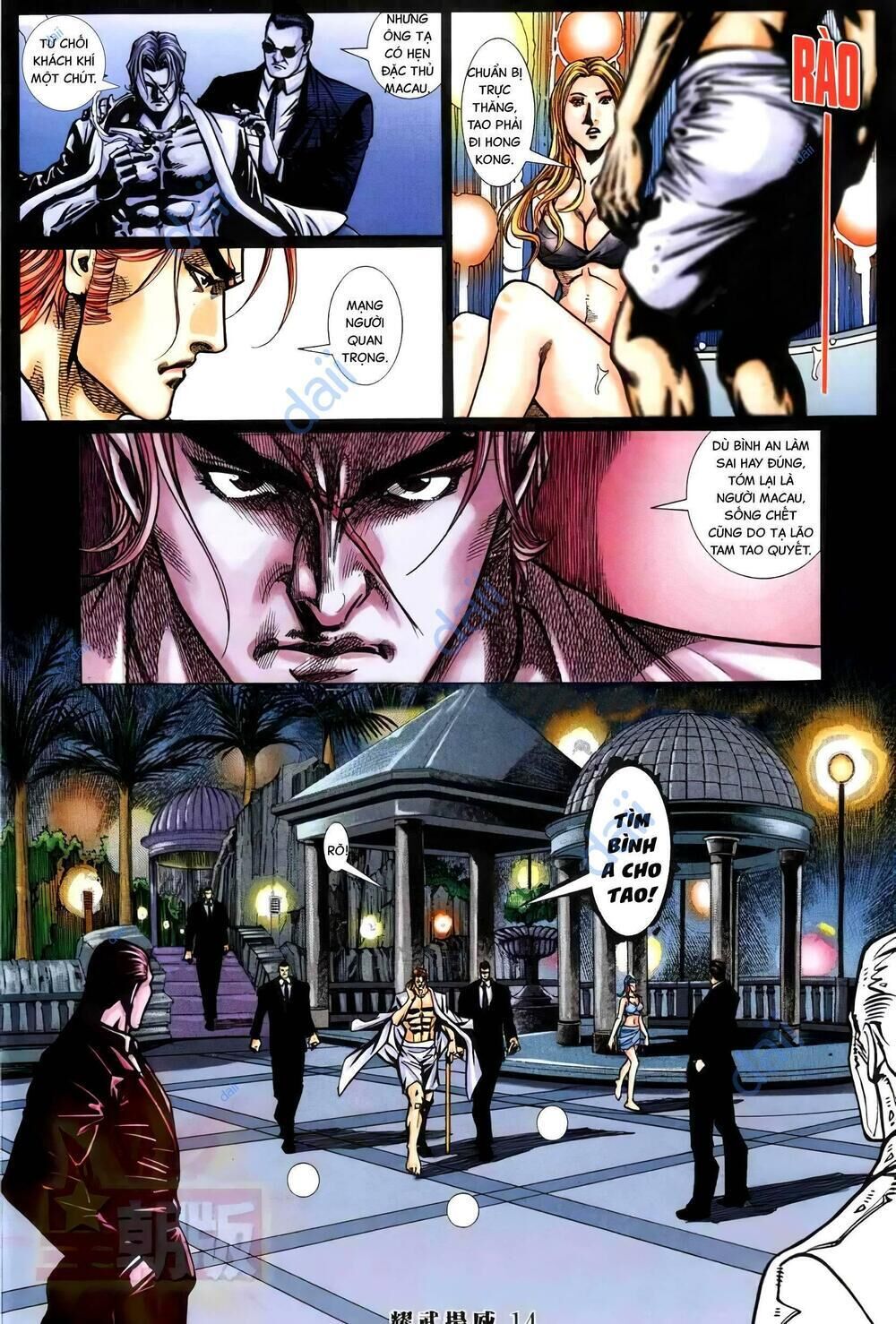 diệu võ dương oai Chapter 395 - Next Chapter 396