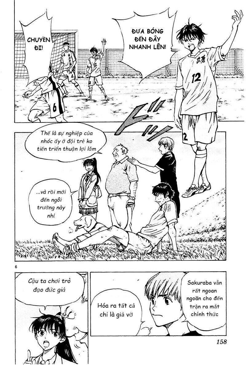 be blues! - ao ni nare Chapter 126 - Next Chapter 127