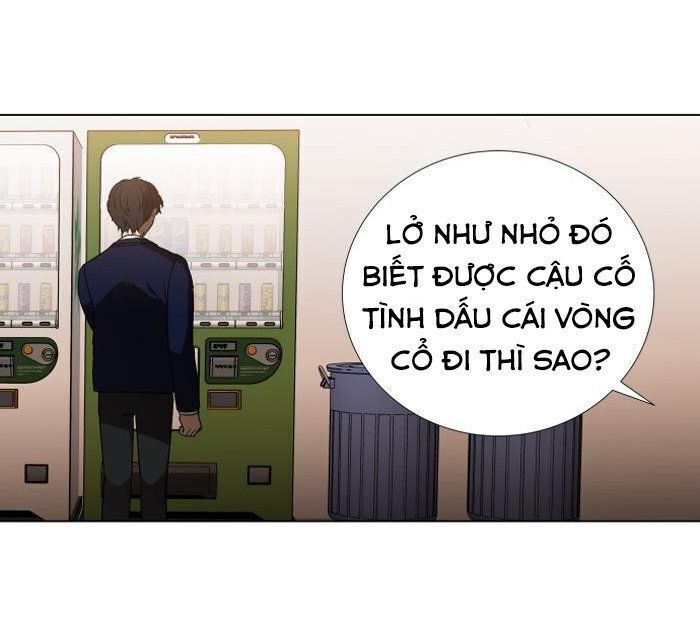 It's Mine Chapter 7 - Trang 2