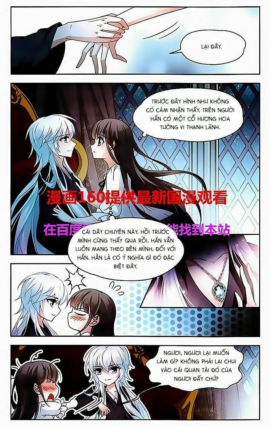 tầm trảo tiền thế chi lữ chapter 68 - Next chapter 69