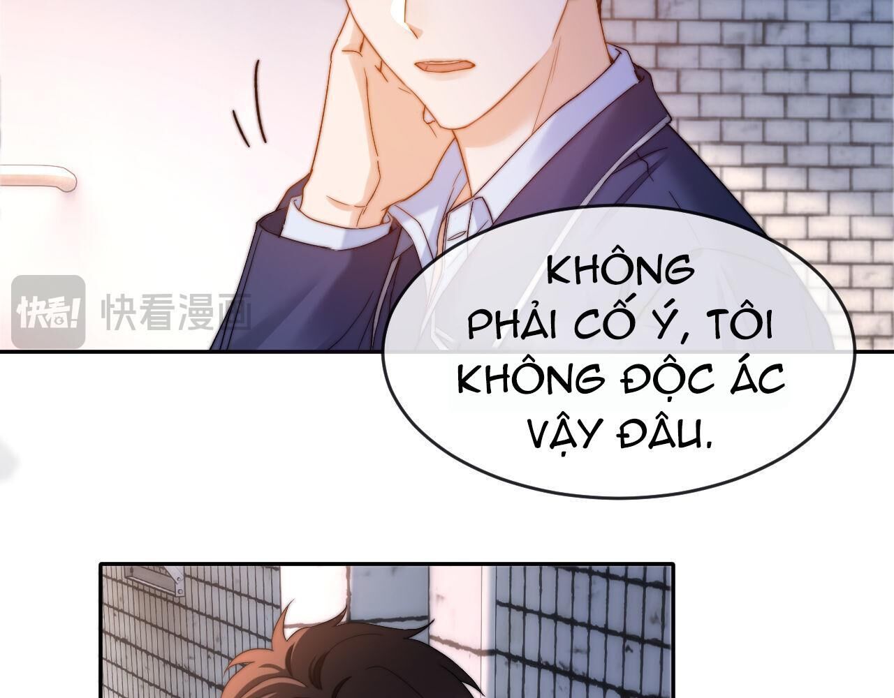 chất dị ứng cực cute Chapter 45 - Next Chương 46