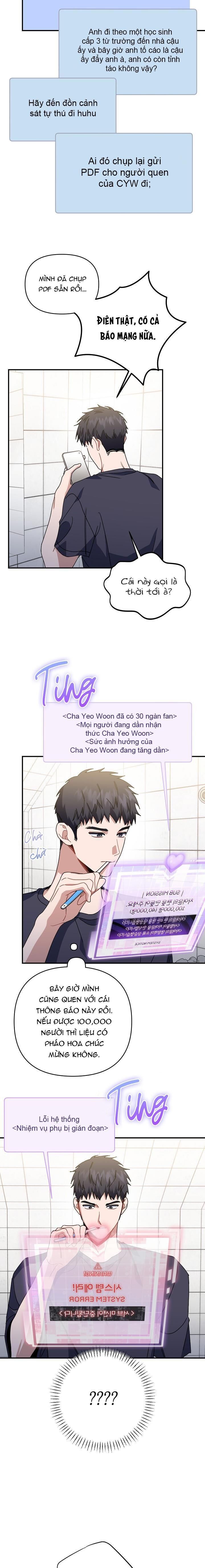 khu vực chủ nghĩa tình yêu Chapter 47 - Trang 1