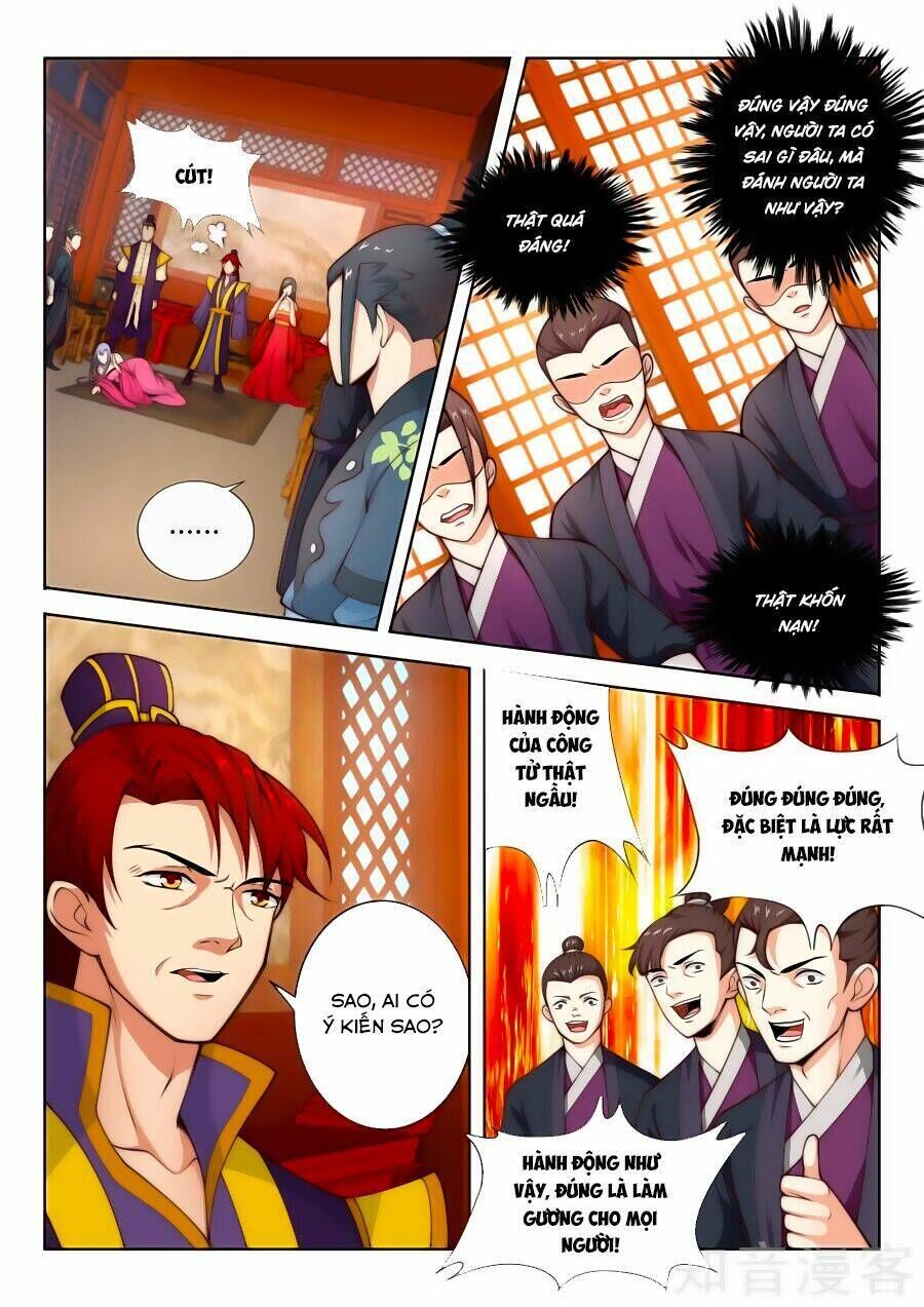 nghịch thiên tà thần chapter 15 - Trang 2