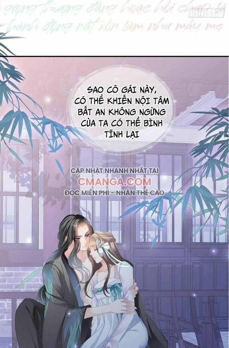 bổn vương muốn ngươi Chapter 5 - Trang 2