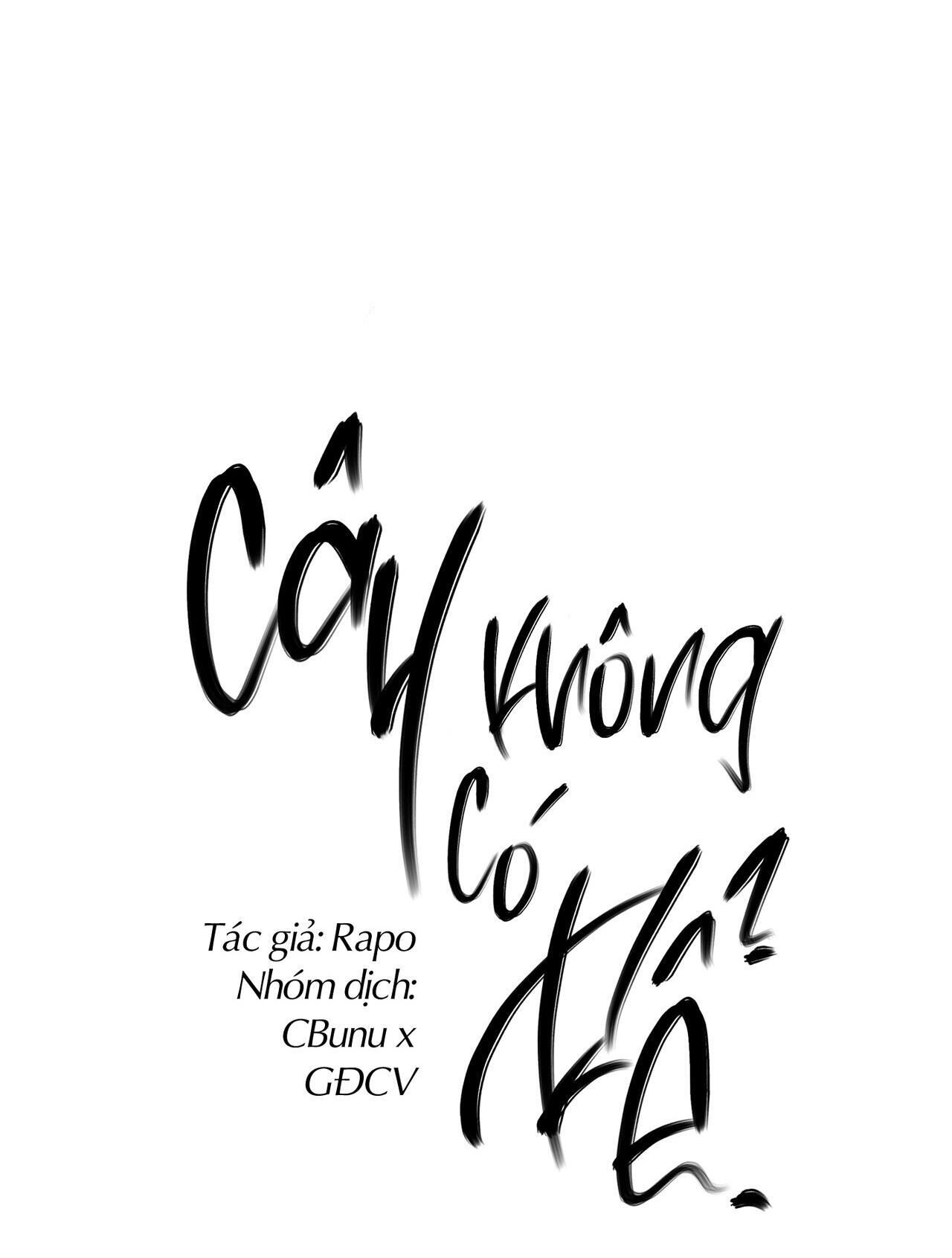 (CBunu) Cây Không Có Rễ Chapter 13 - Trang 1