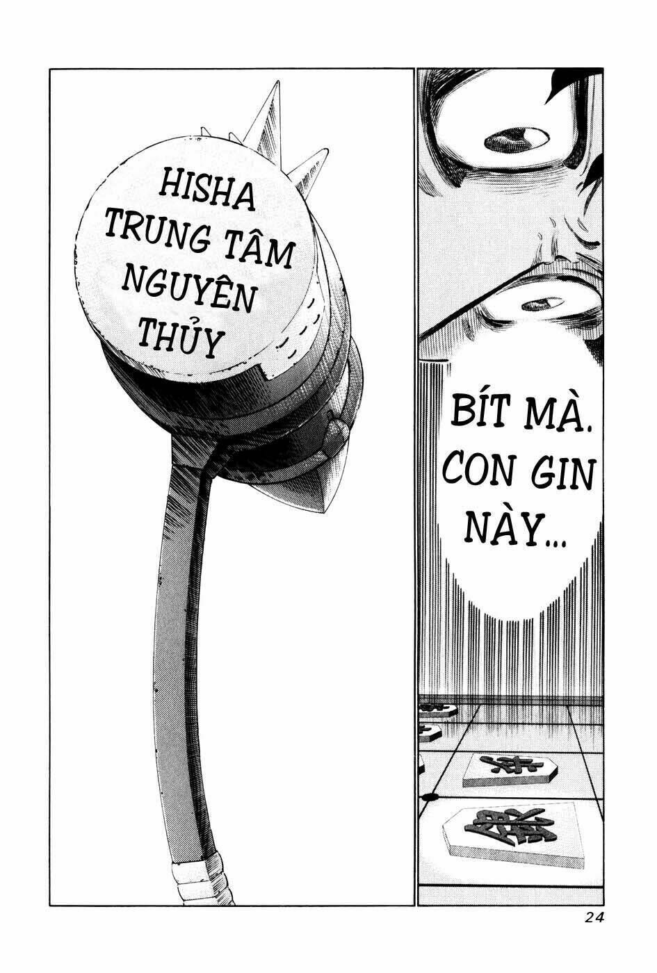 81 Diver Chapter 51 - Trang 2