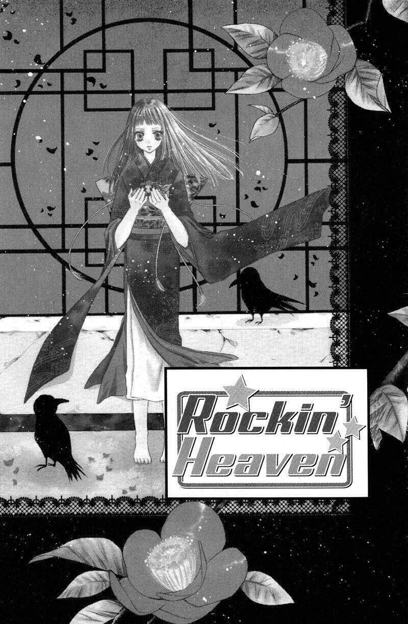 Rockin' Heaven Chapter 22 - Trang 2