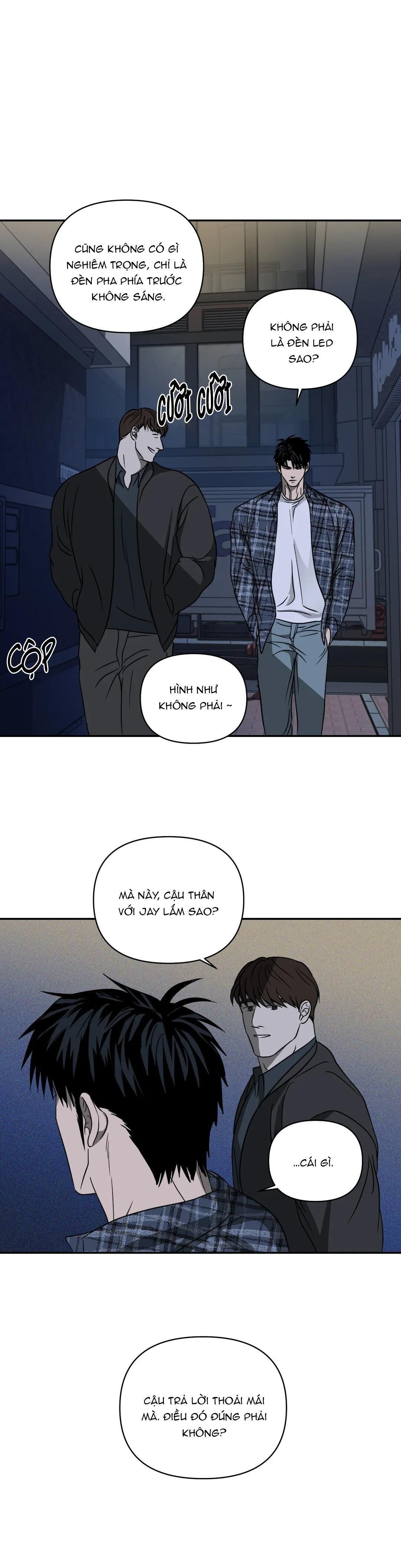 shutline Chapter 14 - Trang 1