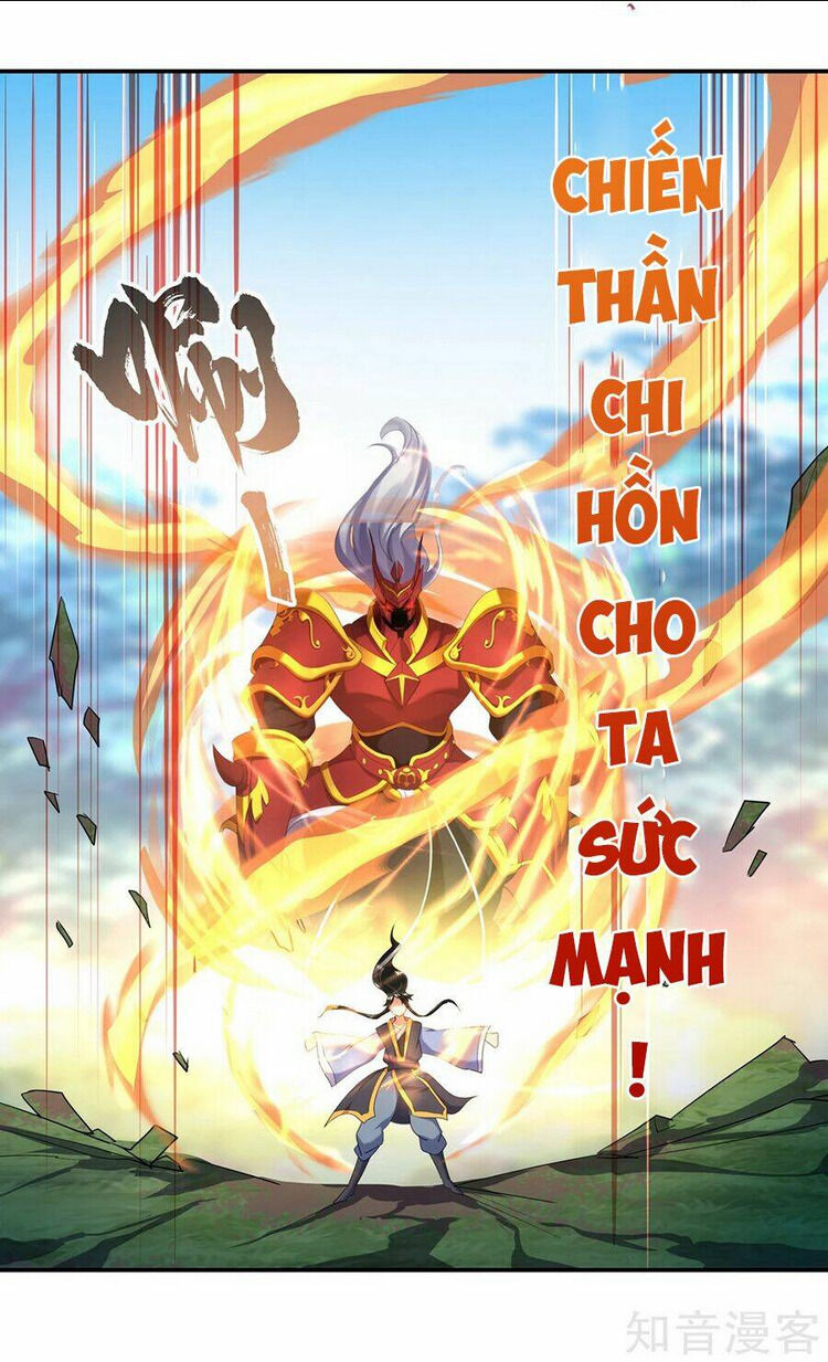 chiến hồn tuyệt thế chapter 11 - Trang 2