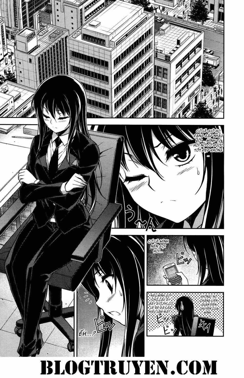 Koimoku Chapter 17.1 - Next Chapter 17.2