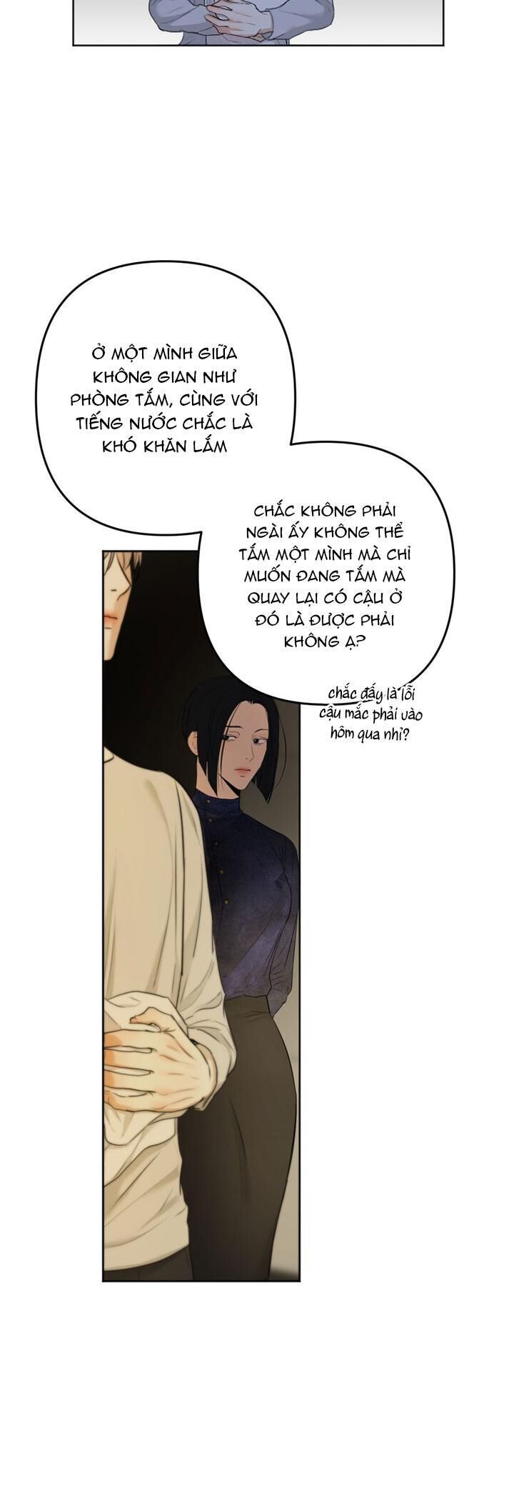 ái dục Chapter 4 - Trang 1