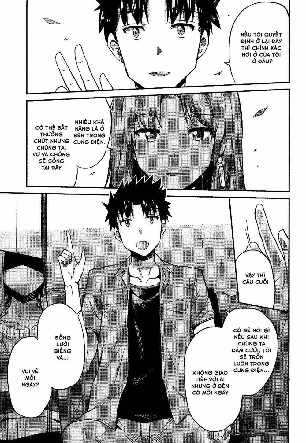 Risou No Himo Seikatsu Chapter 1 - Next Chapter 2