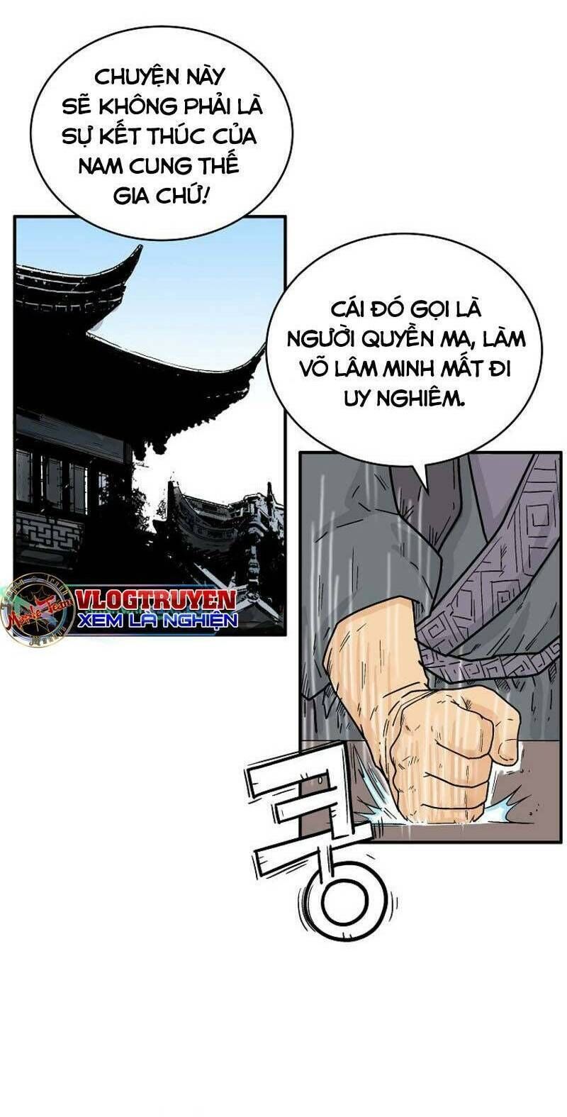 hỏa sơn quyền chapter 119 - Trang 2